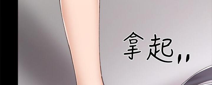 第130话37
