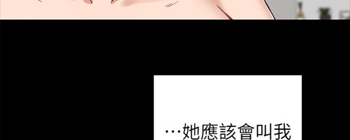 第145话127