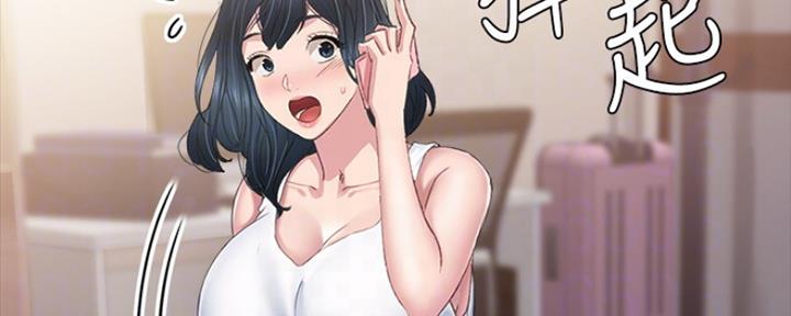 第170话93