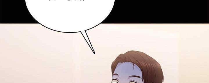 第199话151