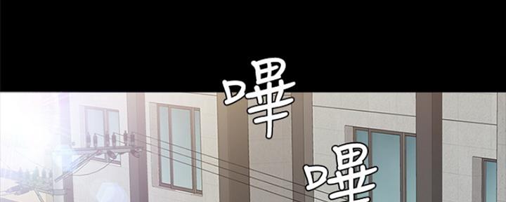 第138话85