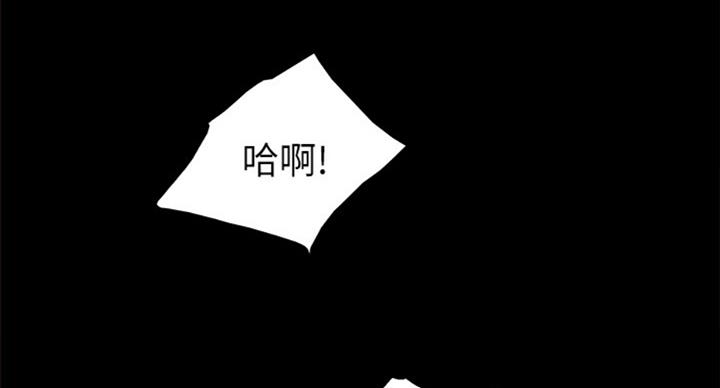 第123话75