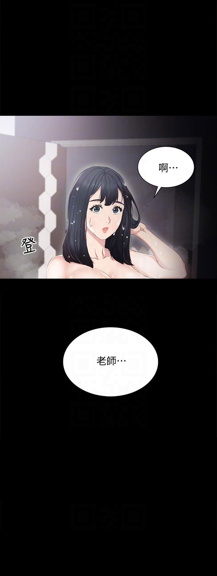 第6话15