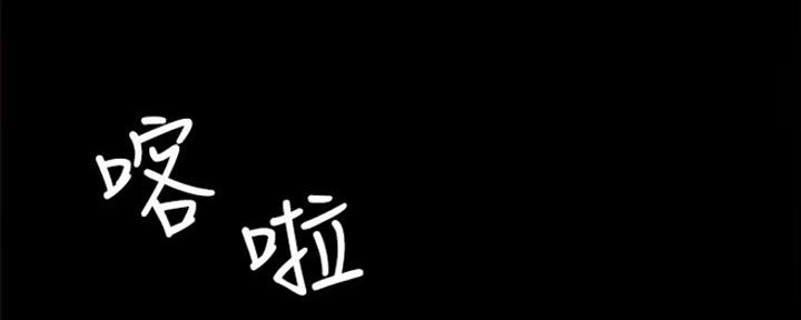 第178话70