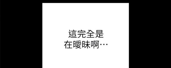 第138话60