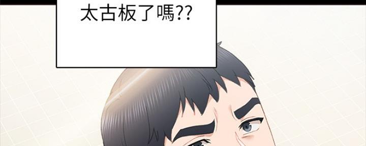 第154话88