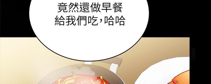第132话38