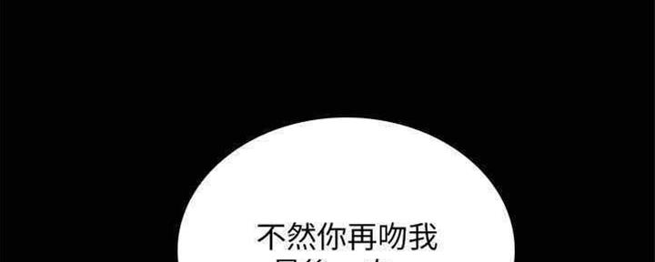 第193话142