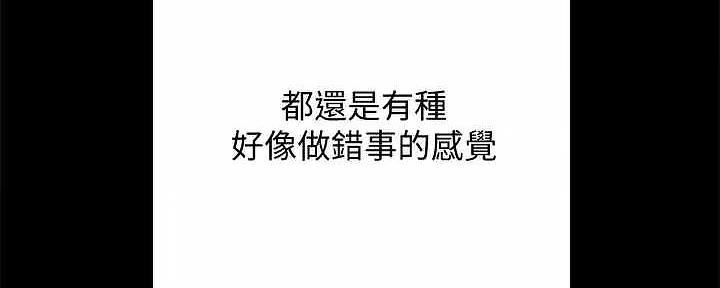 第207话280