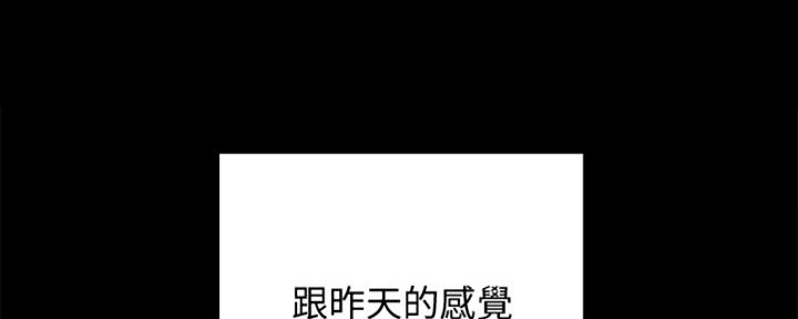 第203话13