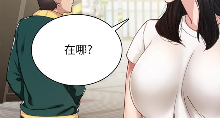第118话92