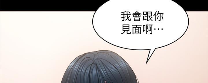 第179话123