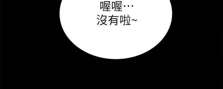 第181话81