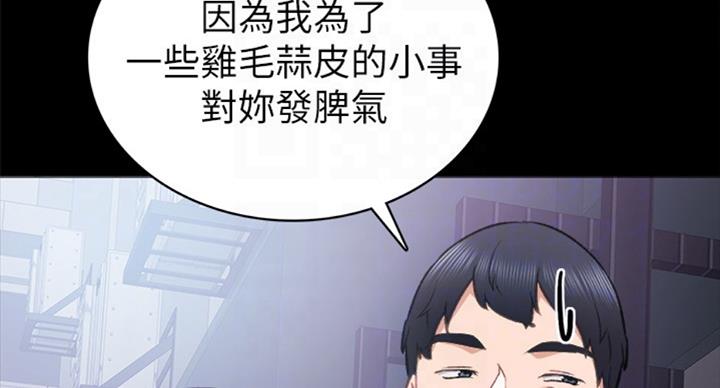 第126话71