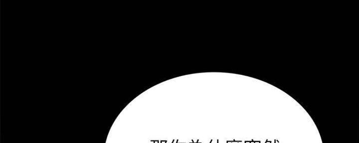 第180话85