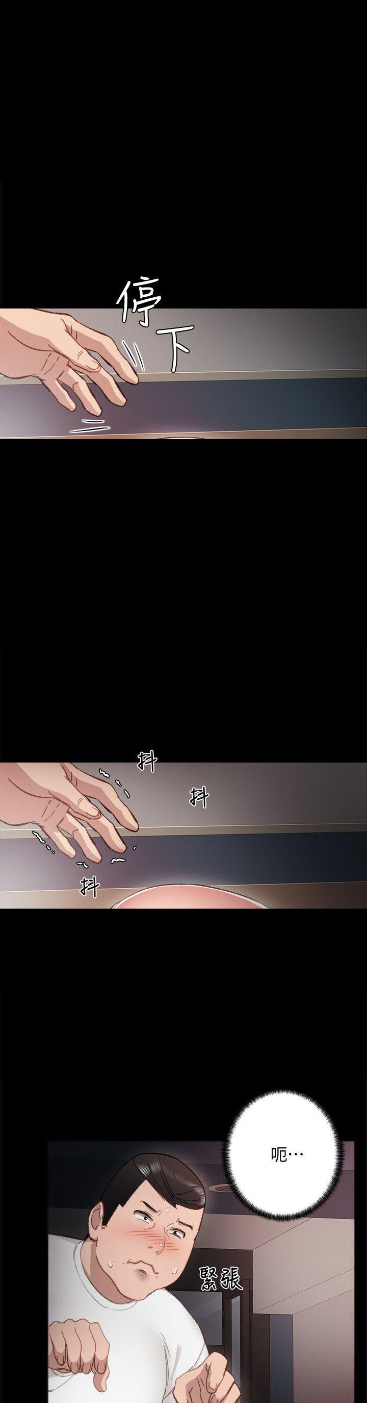 第11话0