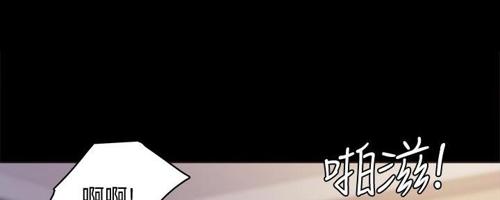 第204话79