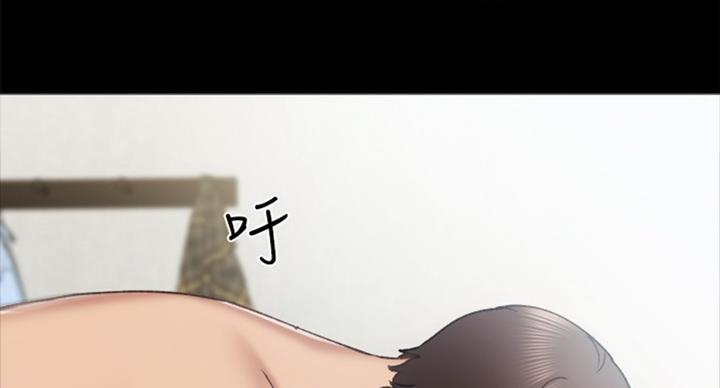第123话55