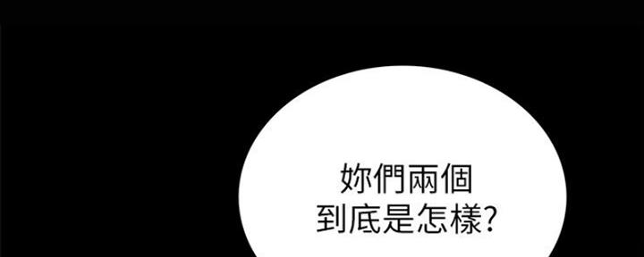 第130话43