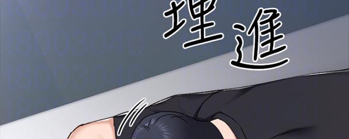 第138话81