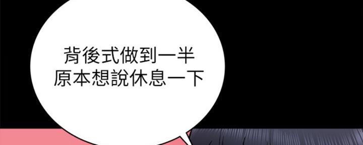第164话11