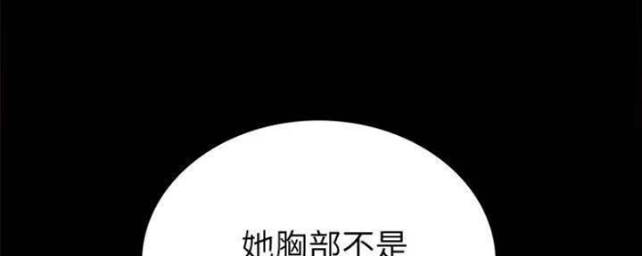 第177话52