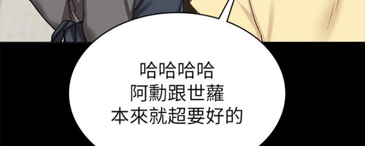 第154话147