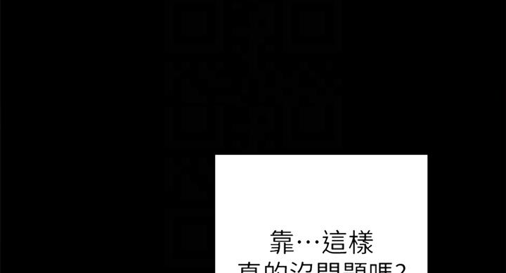 第114话14