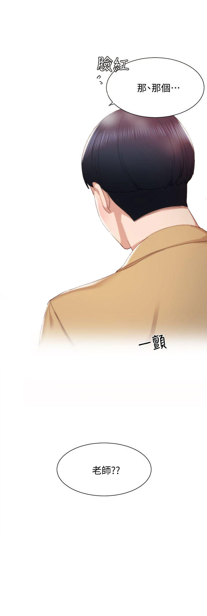 第8话16