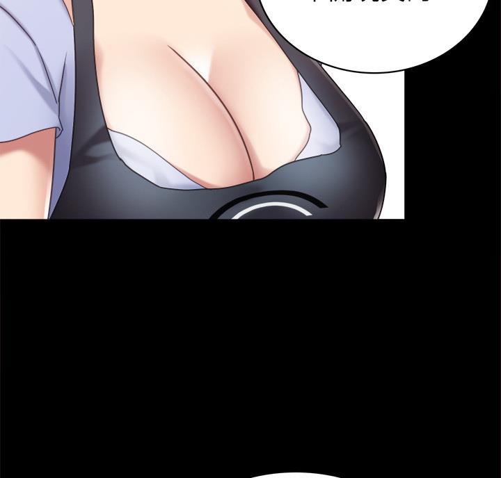 第105话70