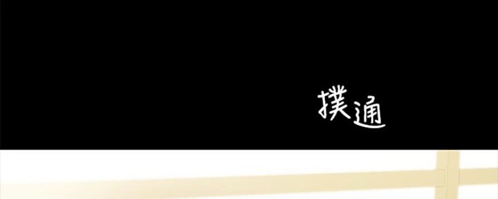 第147话8