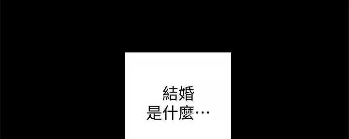 第207话267