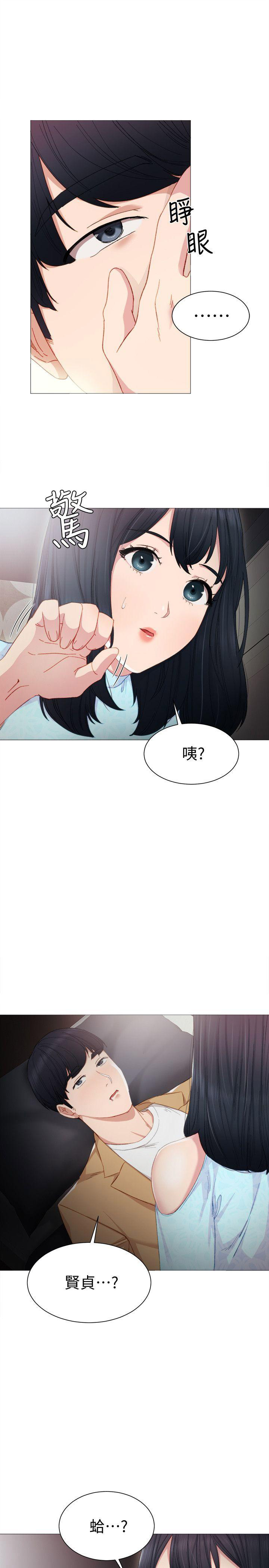 第8话8
