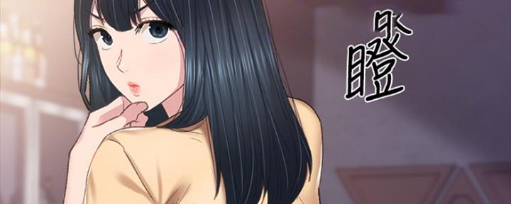 第171话8