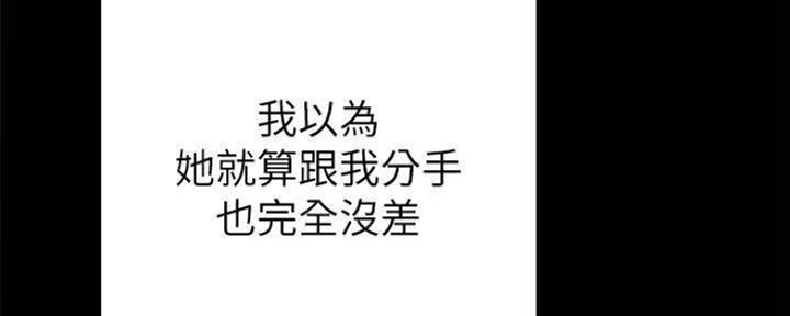 第183话109