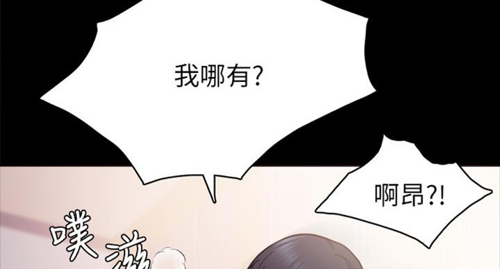 第114话73