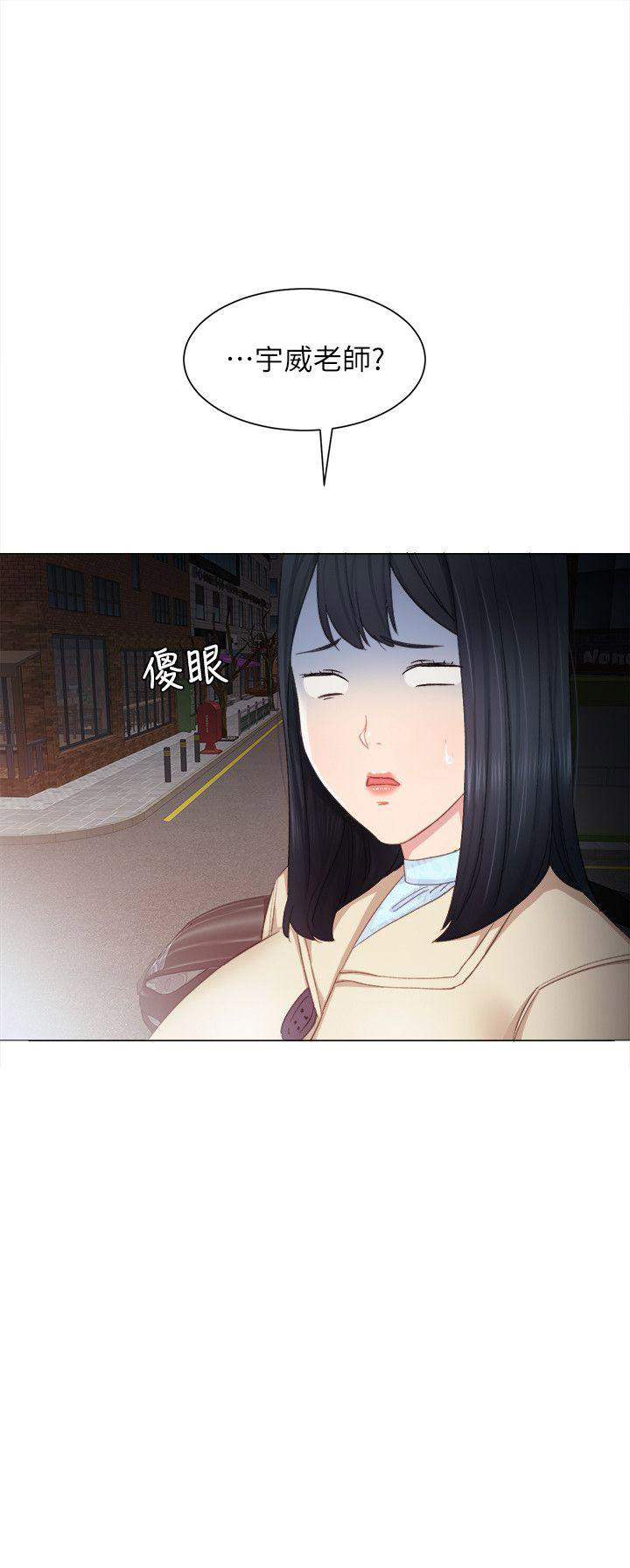 第7话17