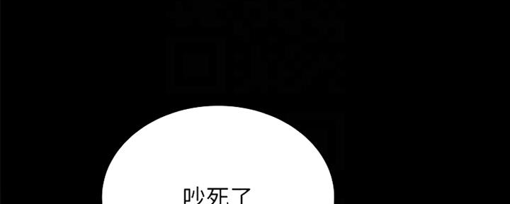 第190话159