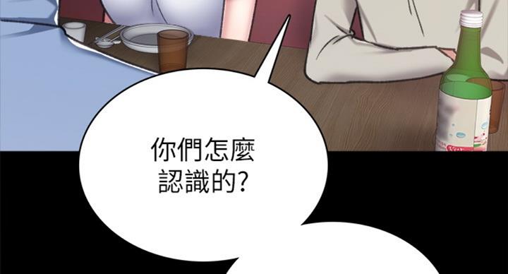 第126话19