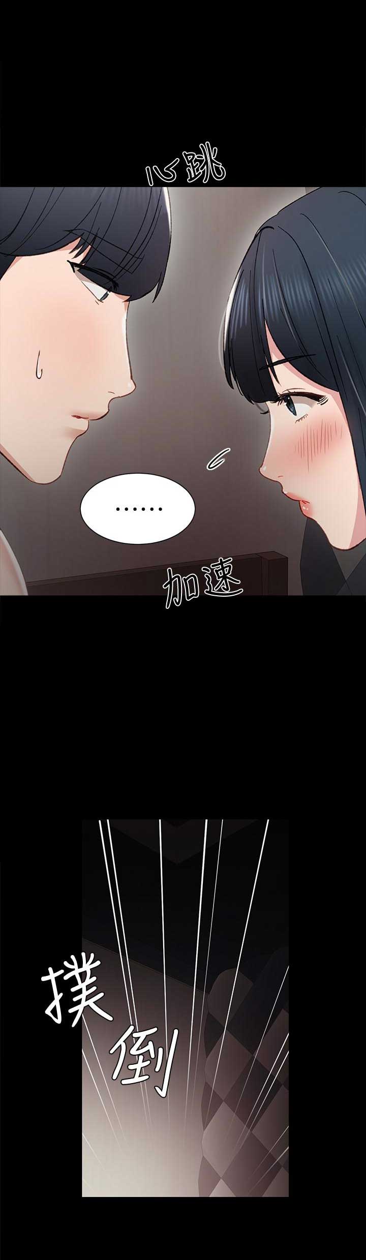 第15话13
