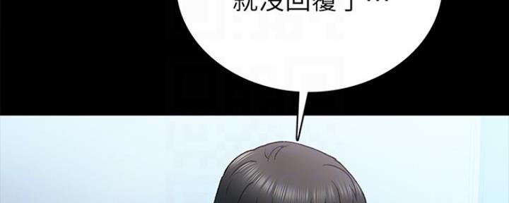 第144话102