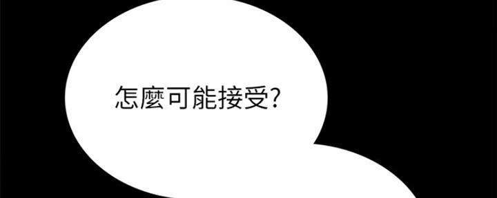 第174话152