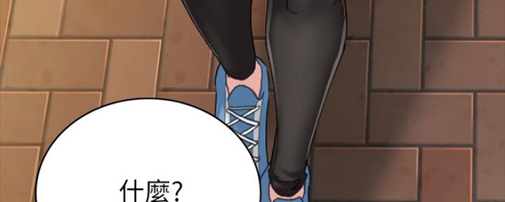 第158话92