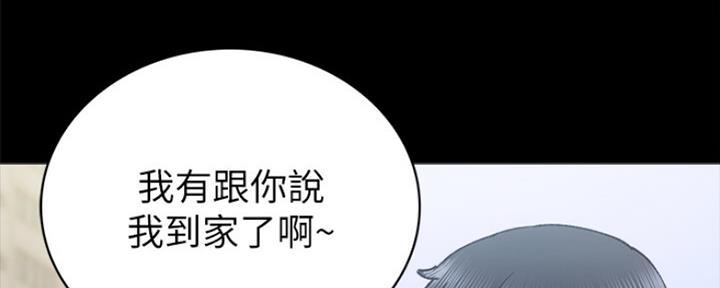 第156话85