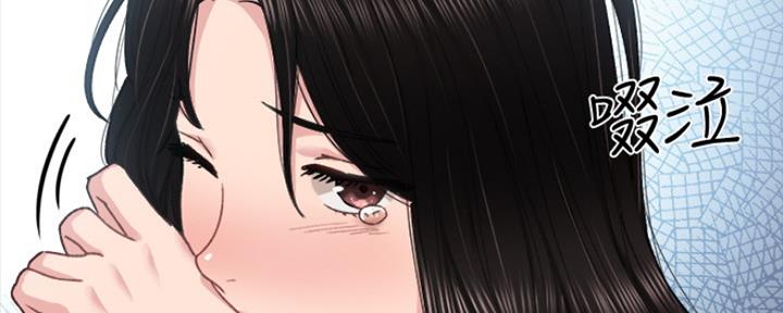 第190话54