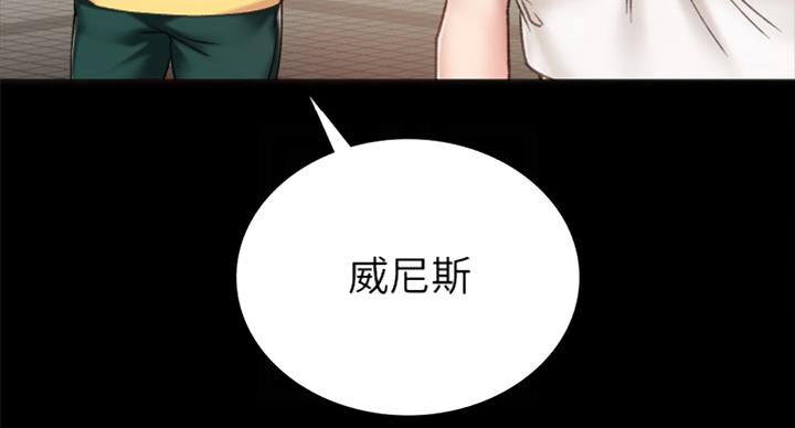 第118话93