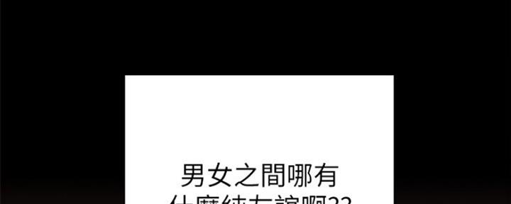 第154话101