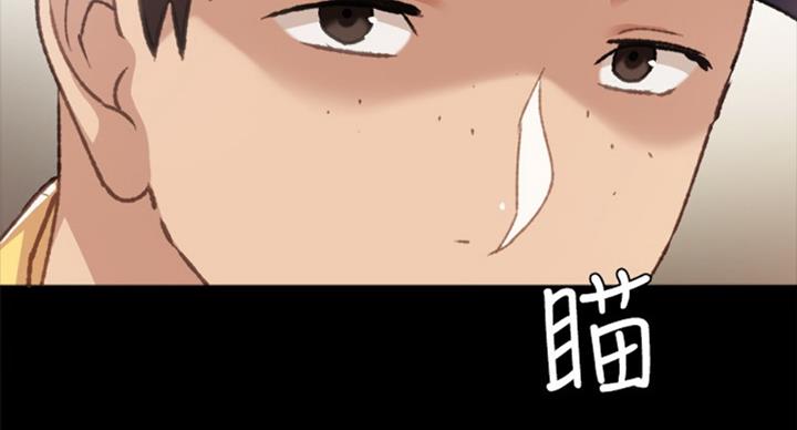 第118话85