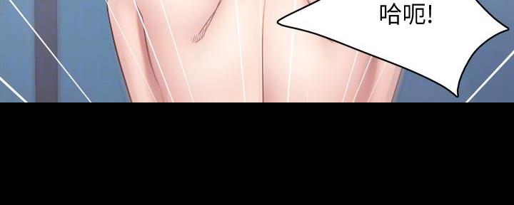 第204话78