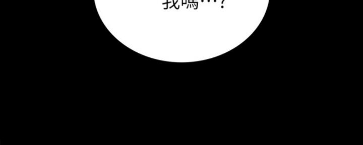 第167话53
